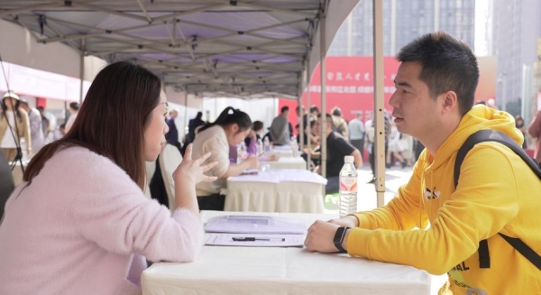 專場招聘會現場。主辦方供圖