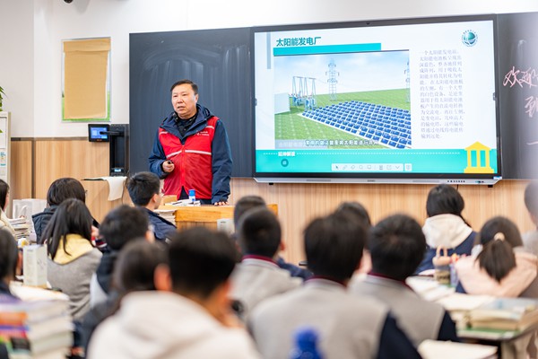 進校園開展職業啟蒙課。國網重慶永川供電公司供圖