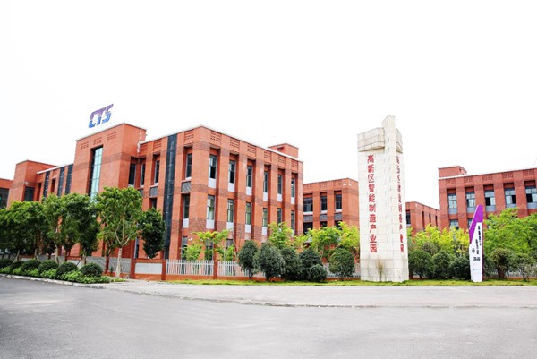 依托清研理工建設的“智能網聯新能源汽車零部件檢測中試平臺”。清研理工供圖