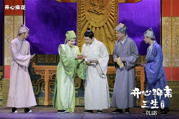 演出現場。主辦方供圖