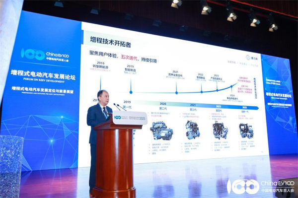 活動現場。賽力斯供圖