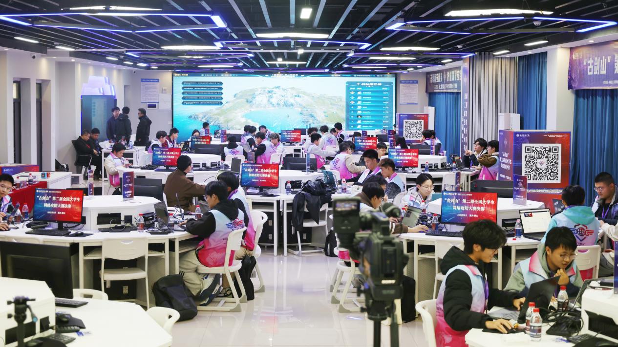 比賽現場。重慶移通學院供圖