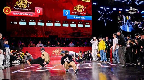 比賽現場氣氛熱烈?；顒又鬓k方供圖