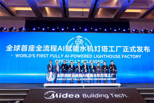 活動現場。主辦方供圖