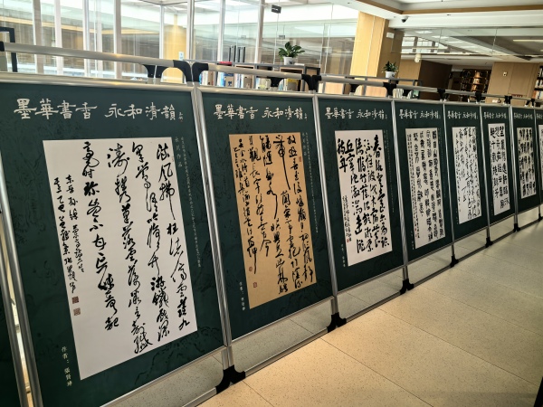 川渝書法家作品展。徐雯瑄