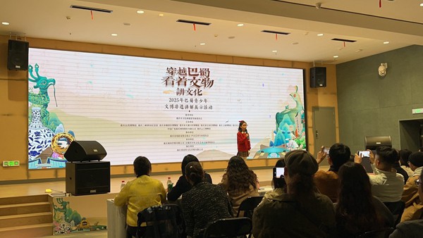 活動現場。主辦方供圖