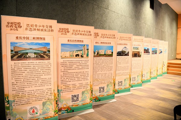 活動現場。主辦方供圖