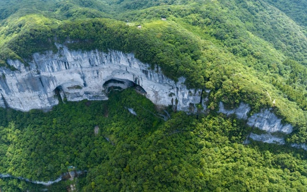 金佛山航拍圖。金佛山景區供圖