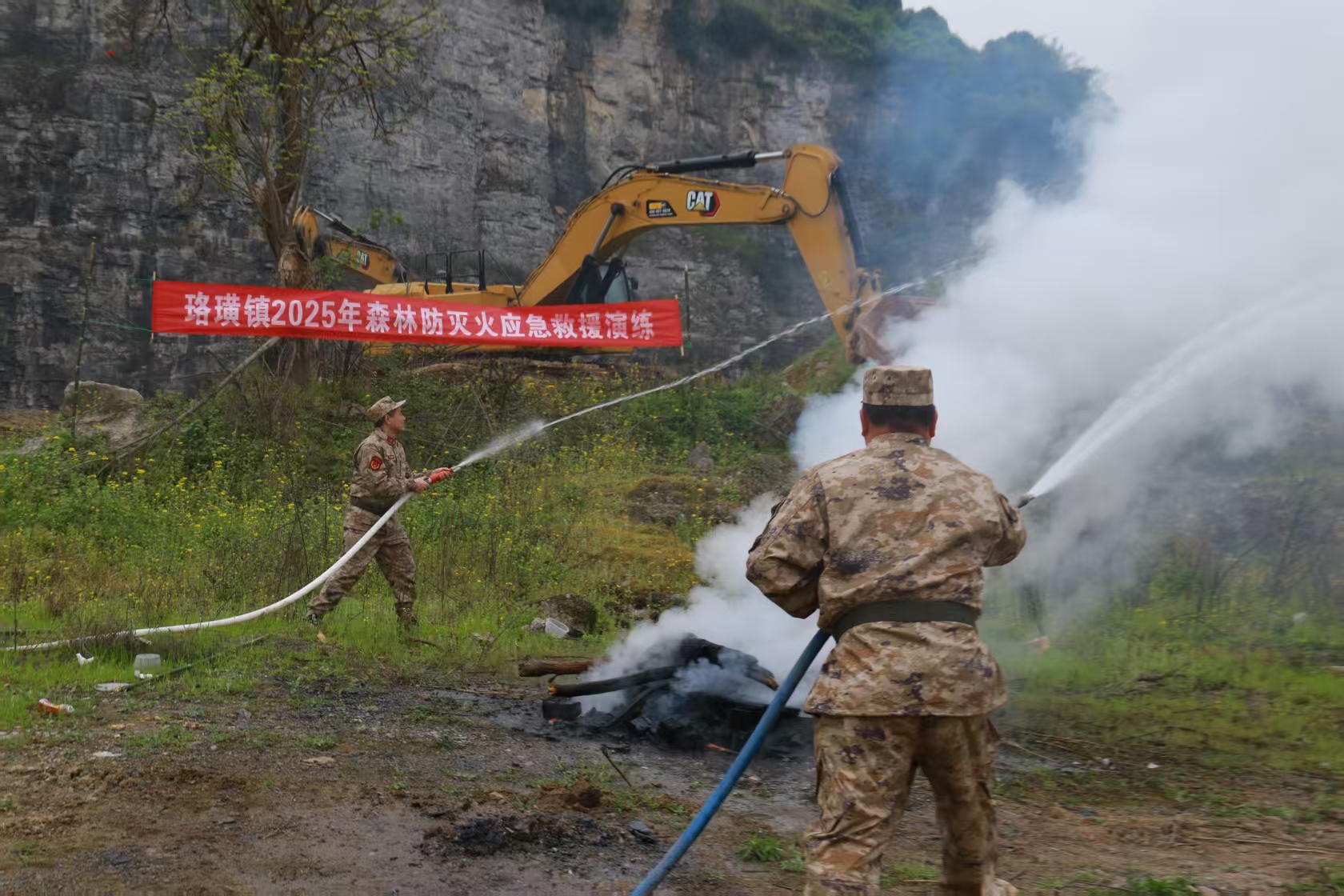 救援演練現場。龐俊梅攝