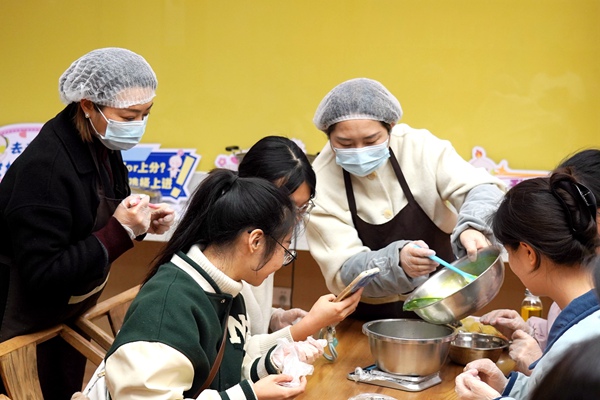 活動現場。主辦方供圖