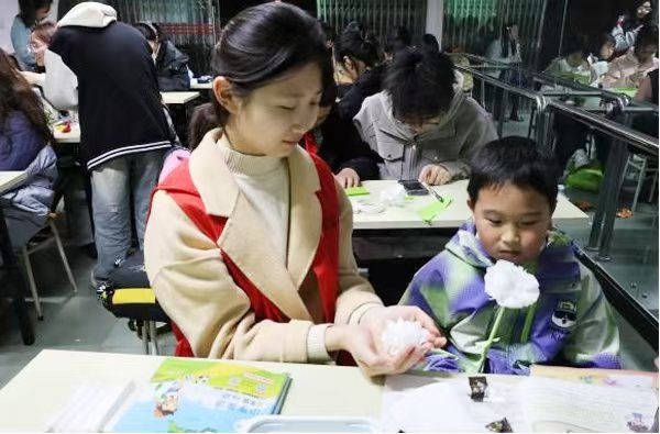 活動現場。西南大學供圖