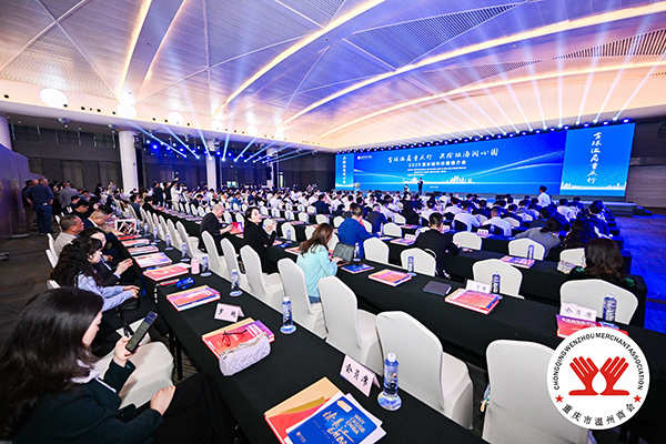 活動現場。主辦方供圖