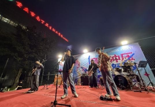 音樂會現場。重慶師范大學供圖