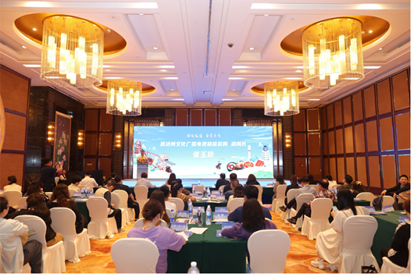 活動現場。交行重慶市分行供圖