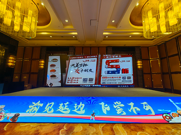 活動現場。交行重慶市分行供圖