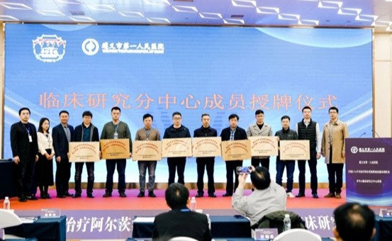 資料圖。重慶松山醫院供圖