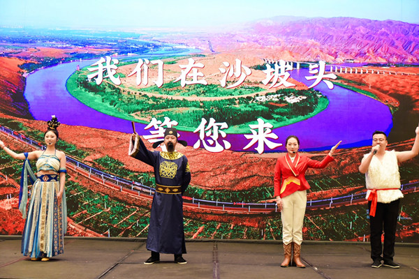 推介會現場?；顒臃焦﹫D