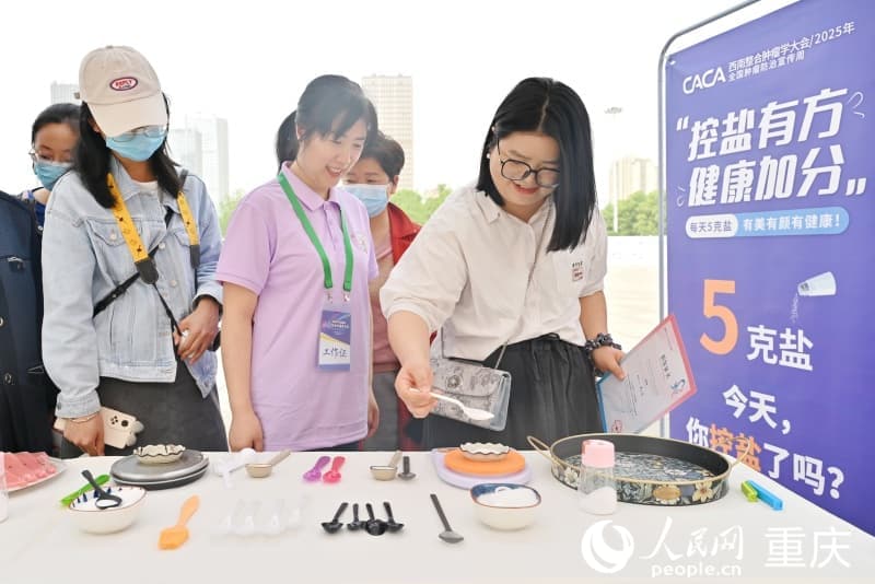 活動義診現場。