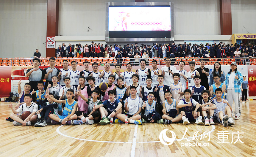 比賽現場。人民網 秦潔攝