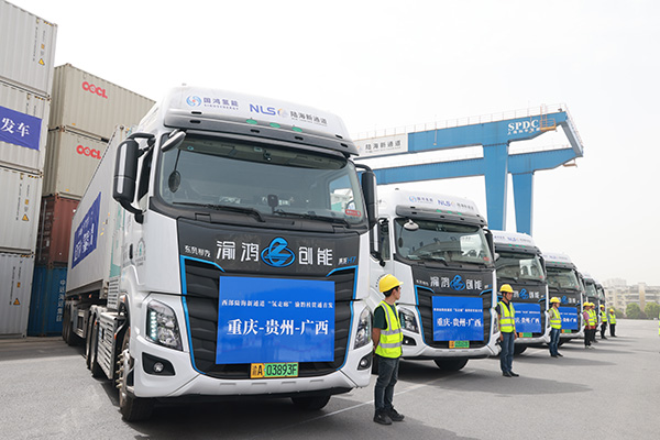 渝鴻創能運營的搭載國鴻氫能燃料電池系統重卡。曾英豪攝