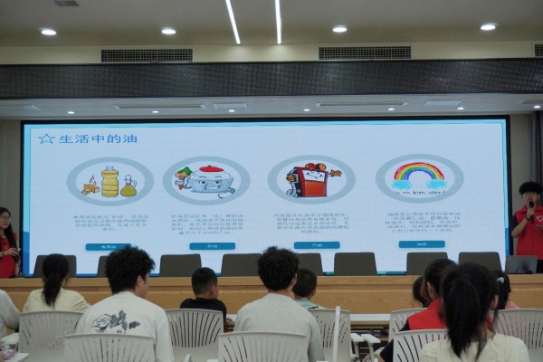 社會實踐活動現場。重慶科技大學石油與天然氣工程學院供圖