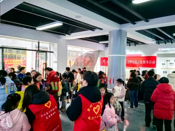 志愿者開展活動。蓼子鄉供圖