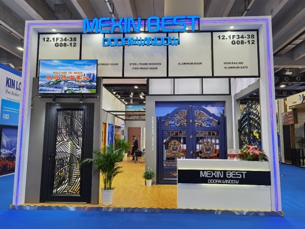 廣交會美心集團展臺。企業供圖