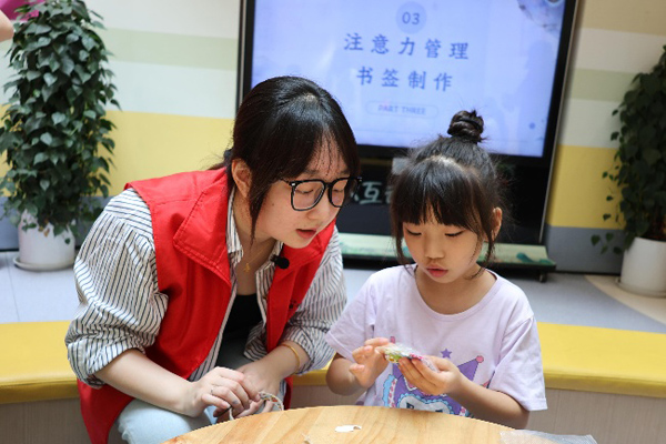 活動現場。西南大學供圖