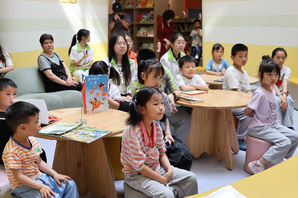 活動現場。西南大學供圖