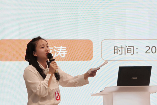 讀書分享會。重師附二小供圖