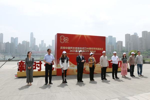 活動現場。主辦方供圖