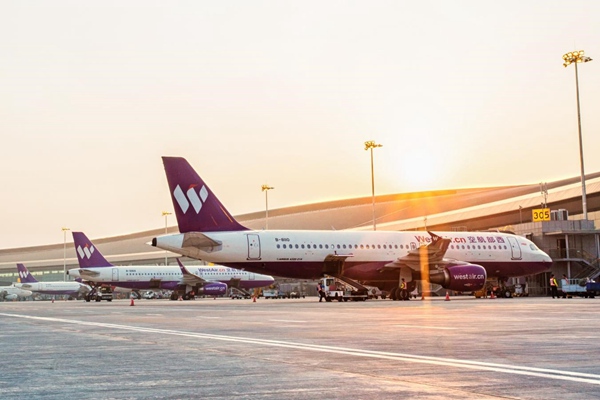 西部航空駐渝機隊。遼寧方大集團供圖