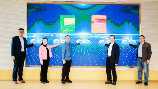 活動現場。重慶大學出版社供圖