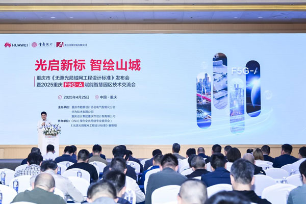 活動現場。主辦方供圖