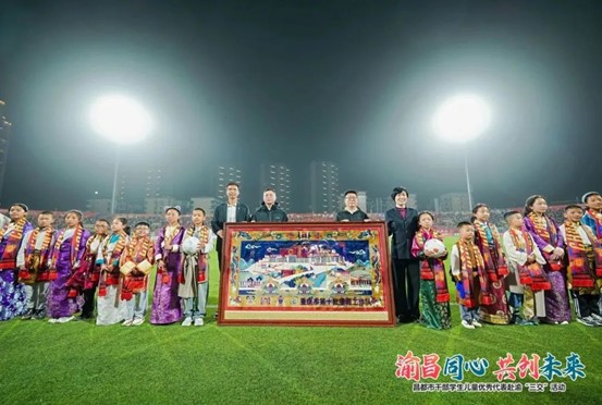 比賽現場合照。 重慶銅梁龍足球俱樂部供圖