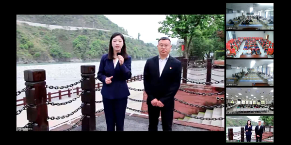 遠程連線教學。重慶師范大學供圖