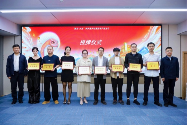 活動現場。主辦方供圖