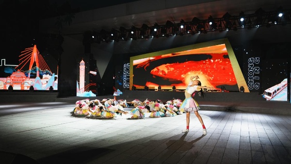 舞蹈《打卡·安逸》?；顒又鬓k方供圖