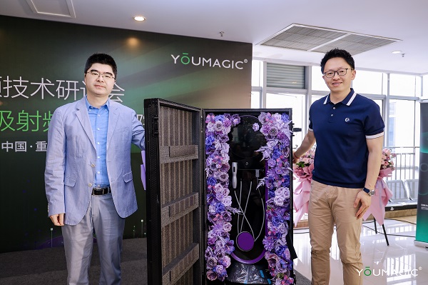 YOUMAGIC全國公立醫院首發交接儀式。重醫附屬大學城醫院供圖