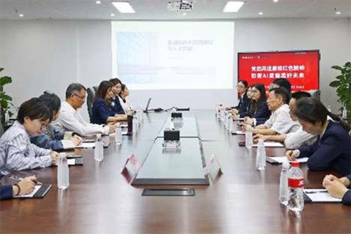 活動現場。恒豐銀行重慶分行供圖