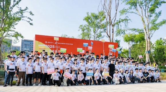 “清風廉韻伴我行”健康跑活動。重慶設計集團有限公司市政設計研究院供圖