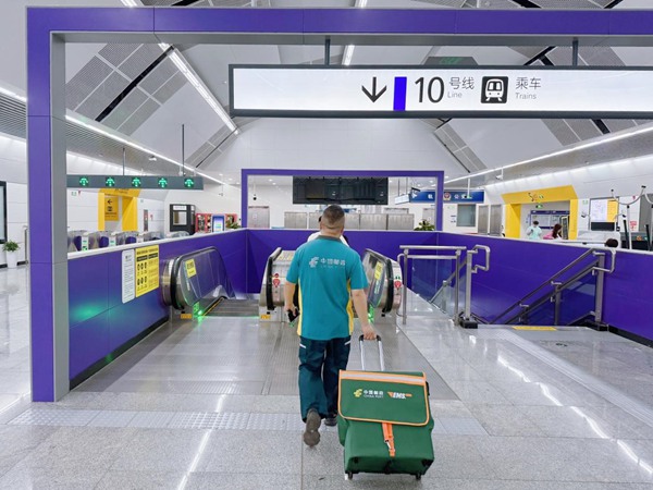 重慶“軌道+物流”再添合作伙伴。重慶軌道集團供圖