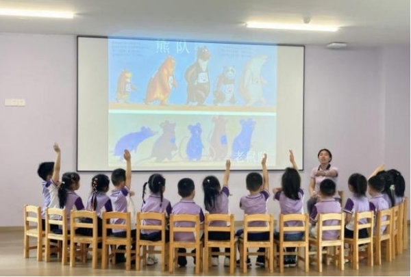 活動觀摩環節。主辦方供圖