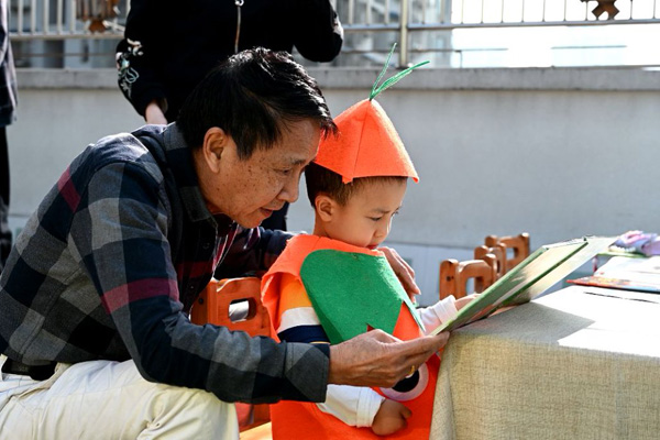 故事角色秀。實習生金秋橦攝