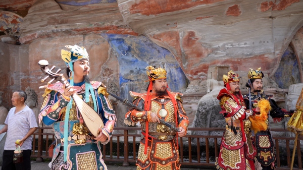 四大天王NPC互動。大足石刻研究院供圖