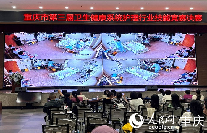 比賽現場。實習生