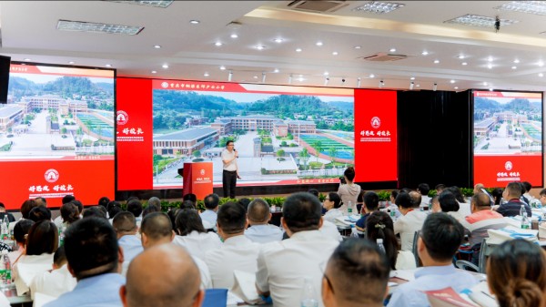 活動現場。主辦方供圖