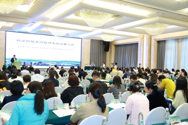 學術年會現場。張源攝