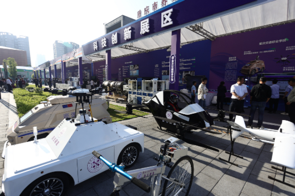 雙城經濟圈職業教育改革發展成果展（科技創新展區）。主辦方供圖