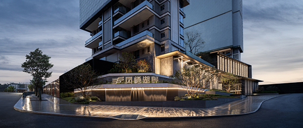 項目實景圖?？茖W城置業供圖